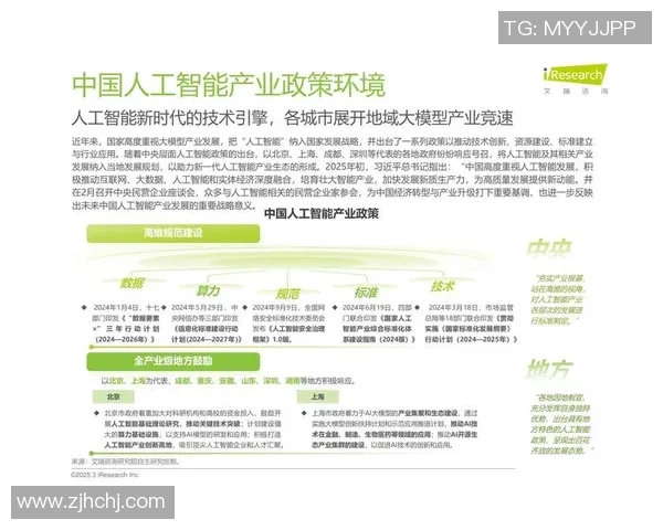 人类对运气与概率的追求如何推动科技进步与创新发展